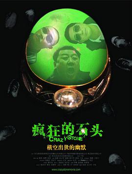 我的两个姐妹